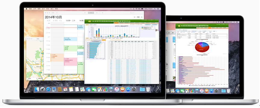 省市公共建筑节能方案(图1) 省市公共建筑节能方案(图1)