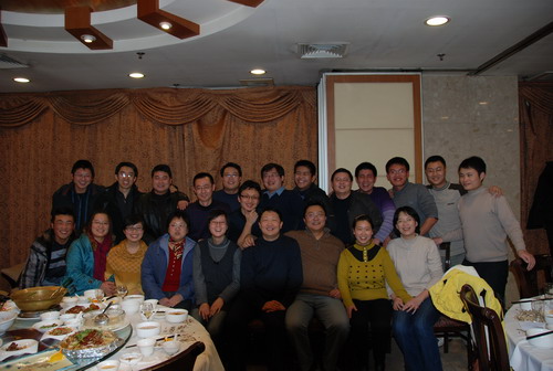 山东确信信息产业股份有限公司2009年工作总结会议顺利召开(图1) 山东确信信息产业股份有限公司2009年工作总结会议顺利召开(图1)