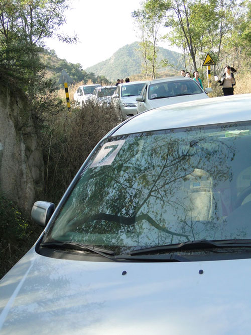 我公司组织公司员工南部山区自驾游(图1)