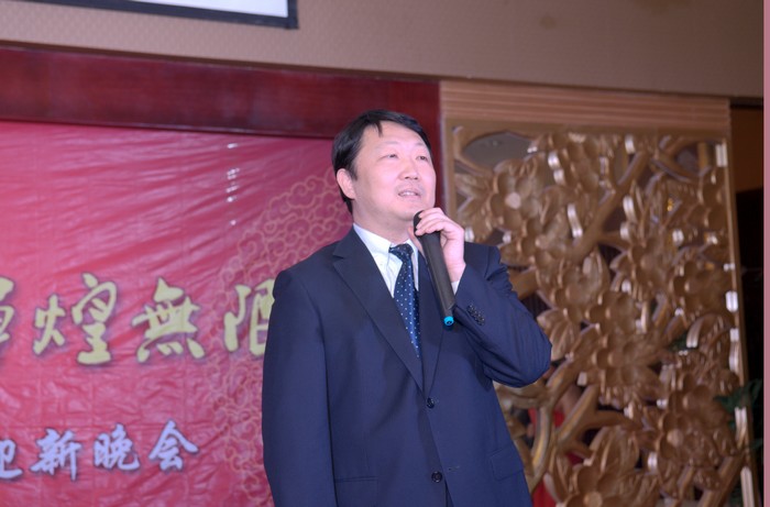 2012公司迎新晚会圆满成功(图2)
