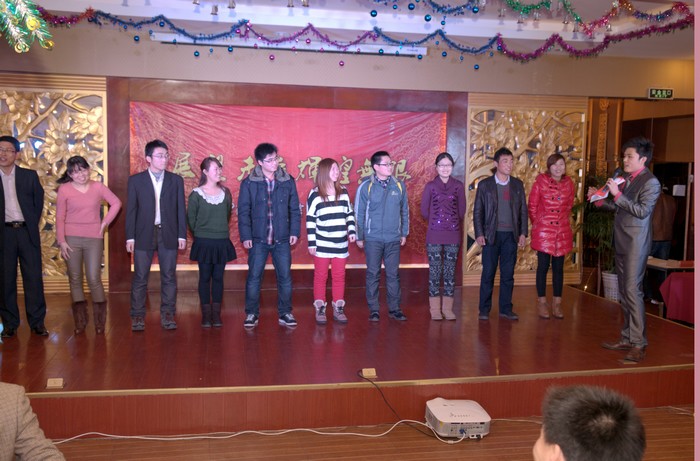 2012公司迎新晚会圆满成功(图5)