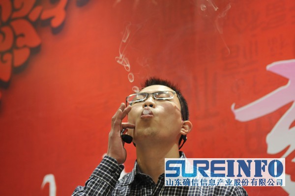 创新赢未来——确信信息2015年度总结表彰暨迎新年会(图9)