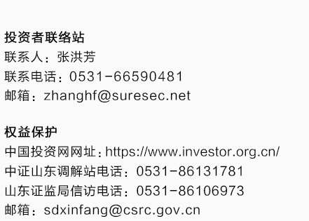 合作伙伴(图1) 合作伙伴(图1)