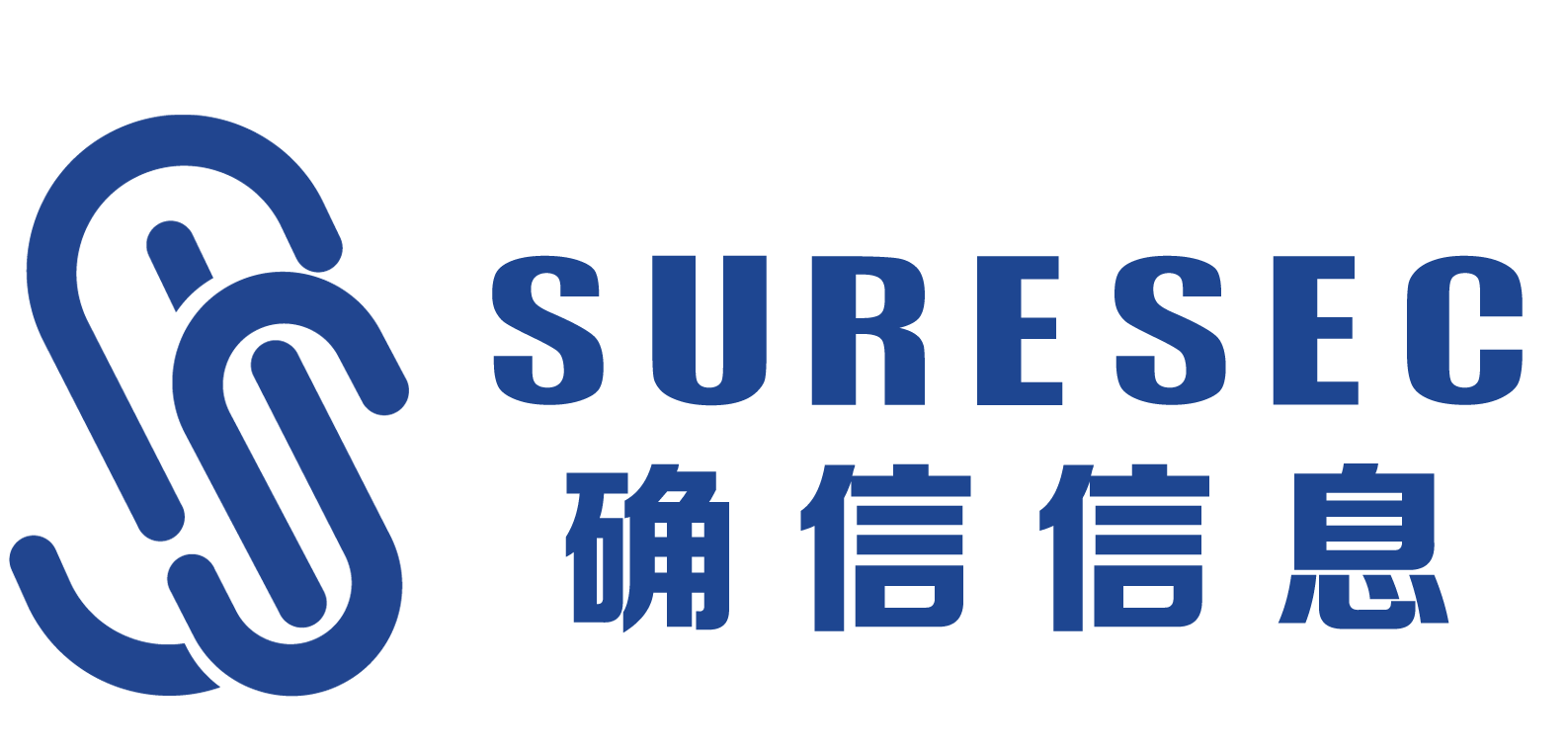 确信信息产品完成鲲鹏适配认证，成为华为鲲鹏伙伴！(图1)