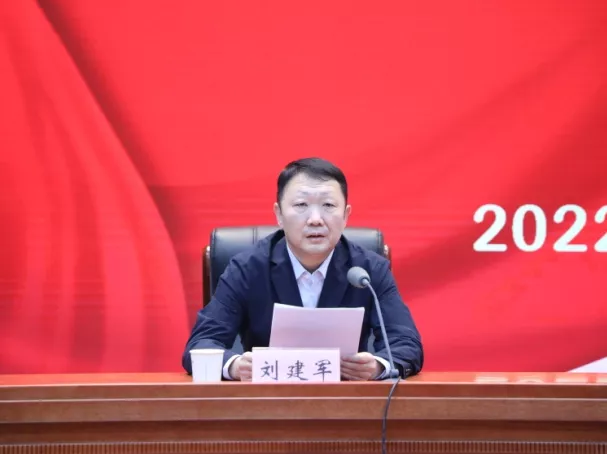 济南高新区工商业联合会（总商会）第四次会员代表大会召(图2)