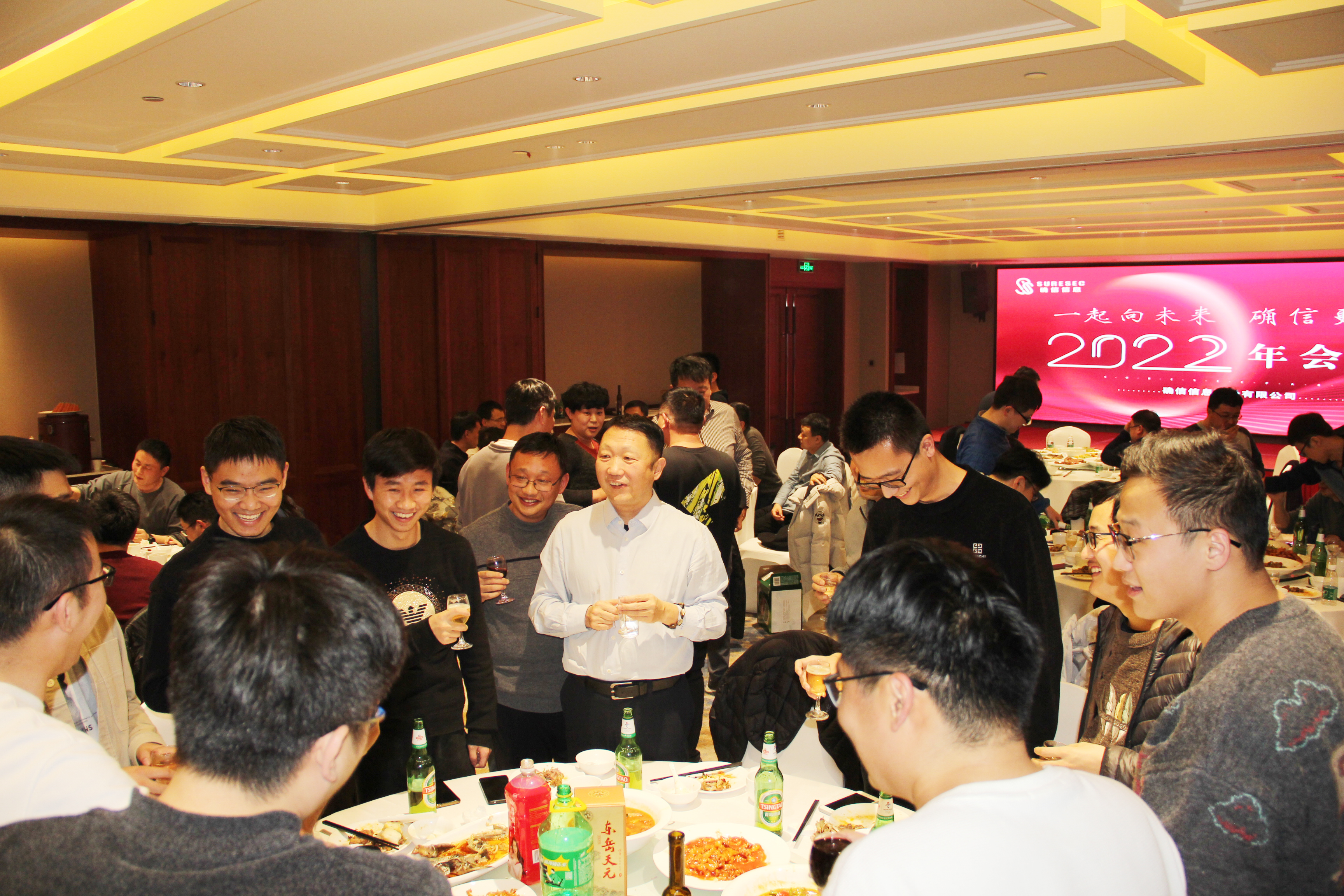 直击年会现场|一起向未来，确信更精彩(图7)