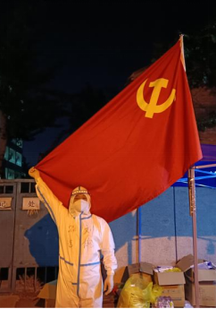 “疫”路同行|防疫攻坚战，确信在行动(图1)