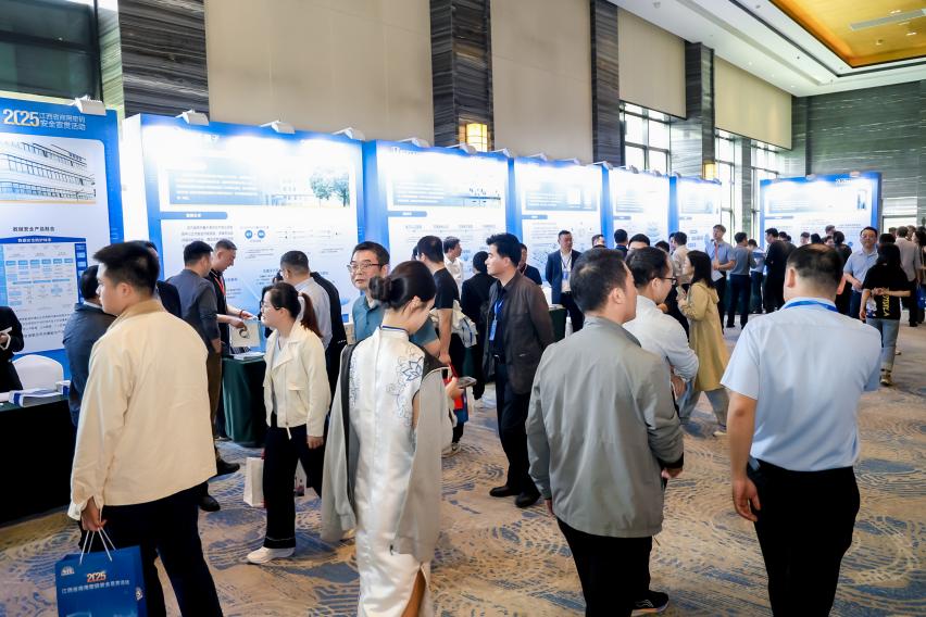 确信信息协办2025江西省商用密码安全宣贯活动圆满举行(图8) 确信信息协办2025江西省商用密码安全宣贯活动圆满举行(图8)